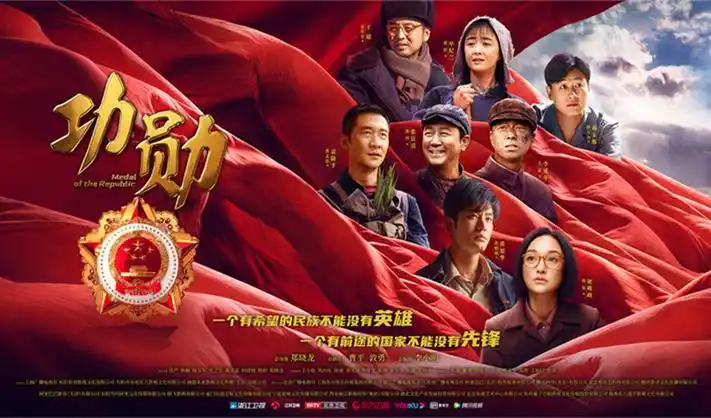 暗黑骑士崛起豆瓣9.2高分欧美动作