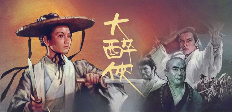 沙丘2科幻巨制2026欧美院线新片