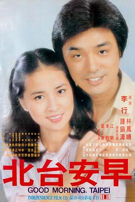 阿凡达3潘多拉传奇2026欧美巨制