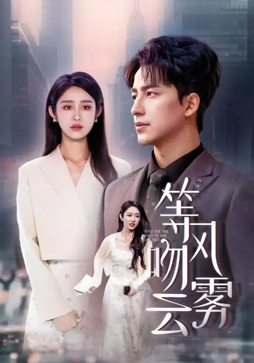 曼达洛人第四季星球大战衍生剧